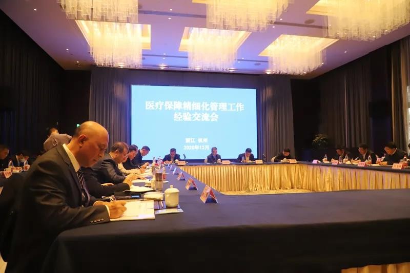 微信图片_20201224164057