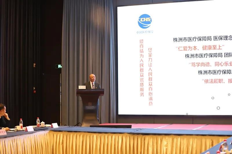 微信图片_20201224164105