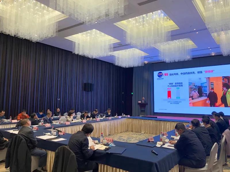 微信图片_20201224164113