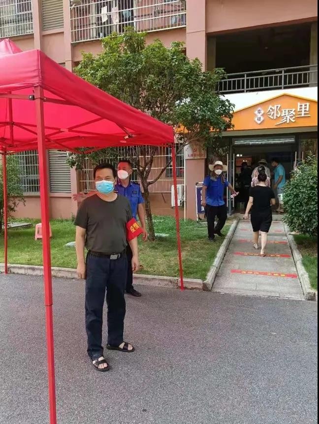 微信图片_20210819145251