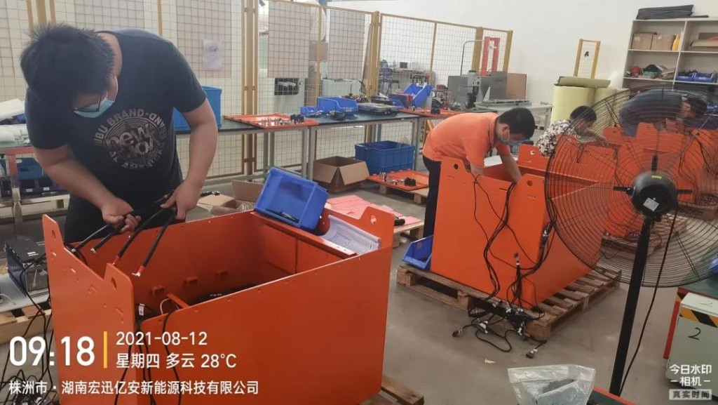 微信图片_20210819145255